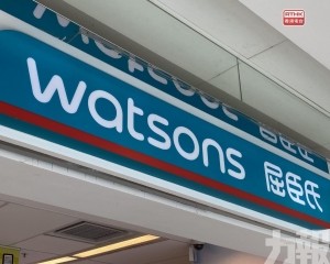 最快明年上半年在港英雙重上市