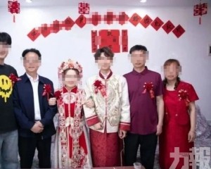 陪嫁金條 存款 奔馳全是假