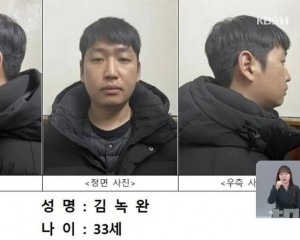 牧師房主謀判囚終身