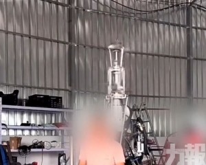 當局成立聯合調查組介入