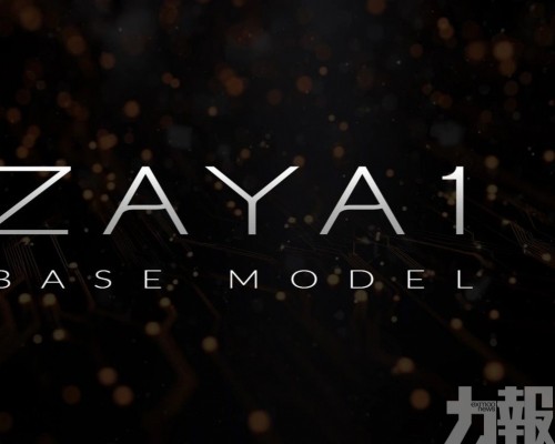 ZAYA1登場