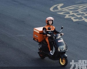 阿里巴巴三季度利潤大幅下滑