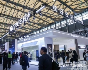 董明珠：今年挑戰大