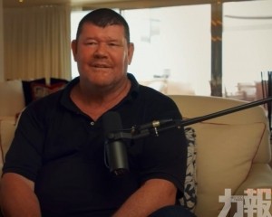 怒斥前州長「人渣」