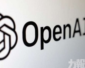  ChatGPT曾逾百次提醒尋求協助