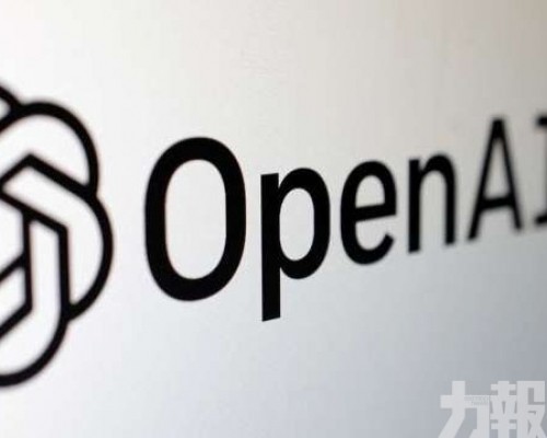  ChatGPT曾逾百次提醒尋求協助