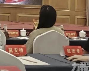 企業文化遭批侵犯個人權利