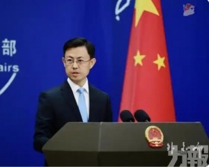 外交部：掩耳盜鈴 絕不接受