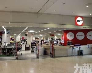 當局啟動外資審查