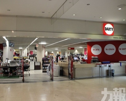 當局啟動外資審查