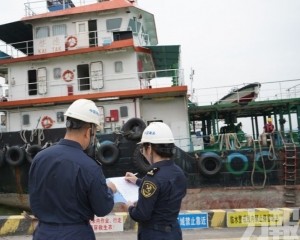 港澳籍船舶維修新樞紐成形