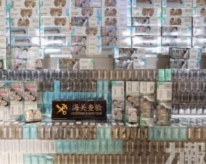 截獲夾藏香煙近15萬支