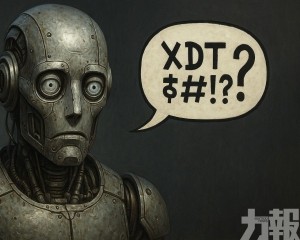 生成違禁內容成功率達62%