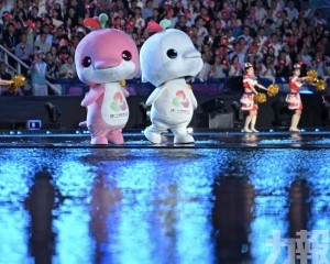 全運IP出圈 推動「文化科技金融」加速融合