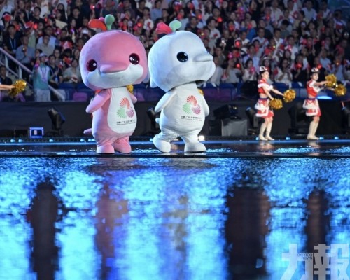 全運IP出圈 推動「文化科技金融」加速融合