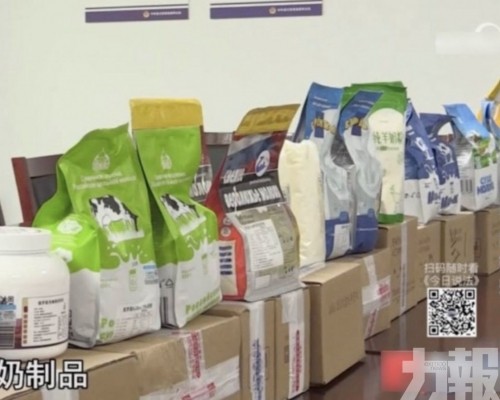 「奶精溝澱粉」仿冒進口貨銷全國