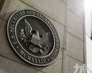 美SEC：讓IPO再次偉大