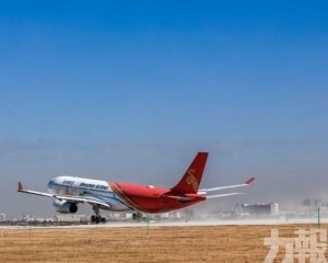 航空容量再升級