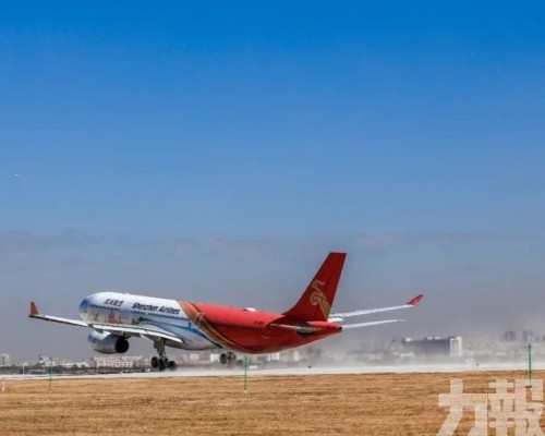 航空容量再升級