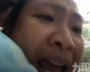  開直播示警挽救無數人