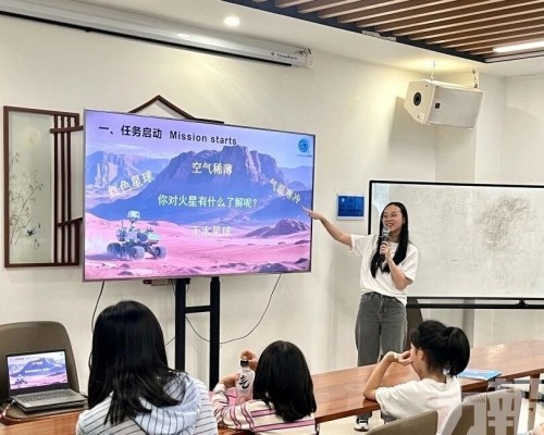 吸引近260名居民參與