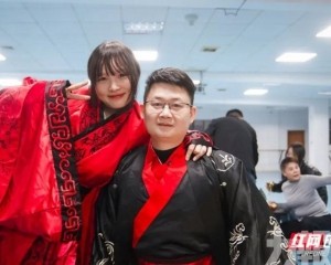 17年後嫁救命軍人