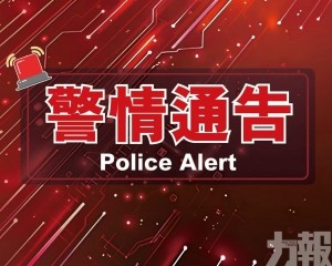 將女賭客毆暈捆綁再掠走20萬籌碼