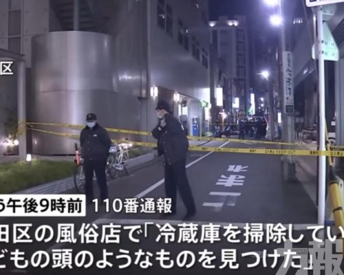 估年齡不滿一歲 日警急追兇手