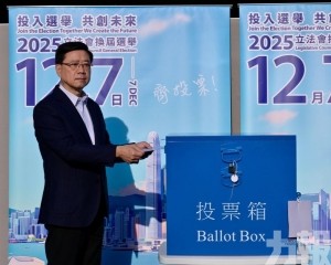 李家超籲選民投票推動改革