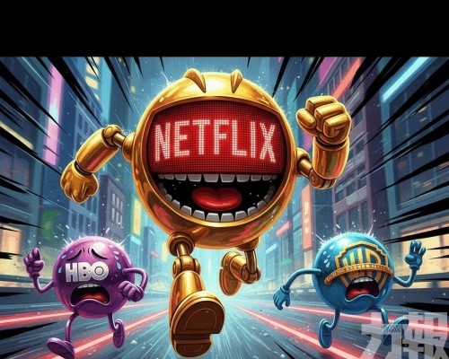 荷里活娛樂版圖將徹底洗牌