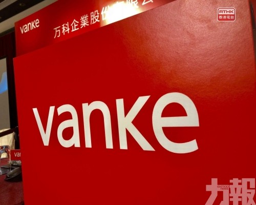 債務重組正式浮上檯面