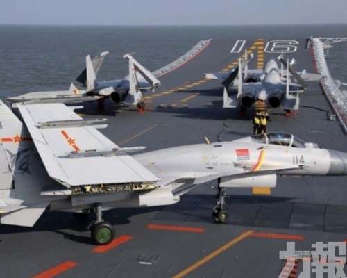 必將墜入萬劫不復深淵