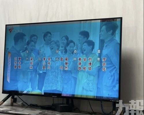 粵語情境劇時代一頁落幕