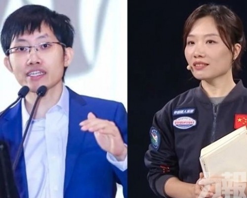 DeepSeek梁文鋒與深海學者杜夢然入選