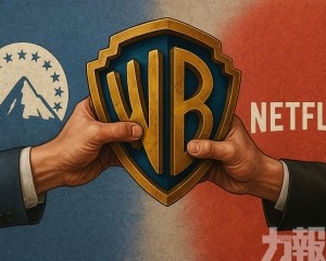 華納兄弟花落誰家？