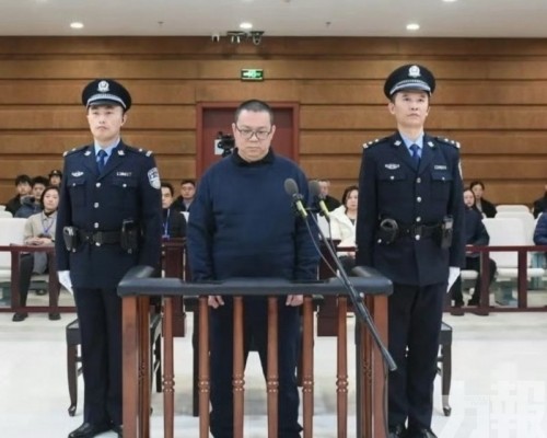 華融國際前總經理白天輝伏法