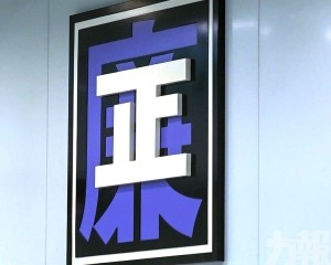 廉署再揭發休企餐飲部總廚索賄案