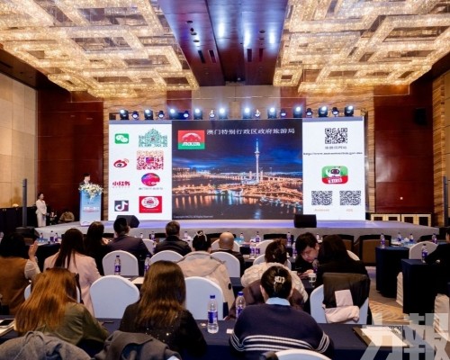 ​澳門航空「​濟南-澳門​」航線明開航