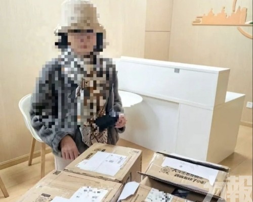 女子郵寄四隻總值500萬名錶被追回