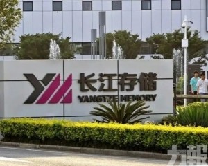 要求撤出「中國軍事企業」清單