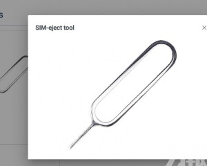 內地突瘋搶iPhone官方急聲明