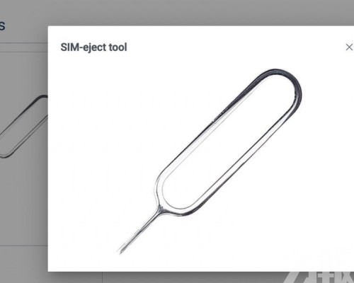 內地突瘋搶iPhone官方急聲明
