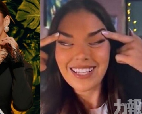 主辦方道歉並改由亞軍遞補