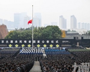 《解放軍報》：必須以強軍守護歷史