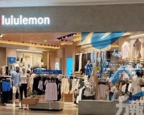  lululemon將換帥