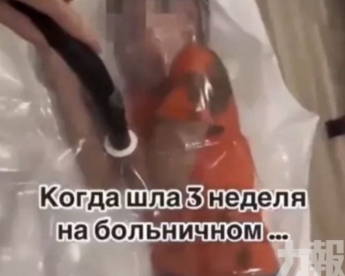 將10歲兒塞入真空袋遭警方調查