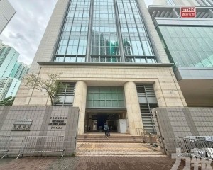 法官裁定三項控罪全部成立