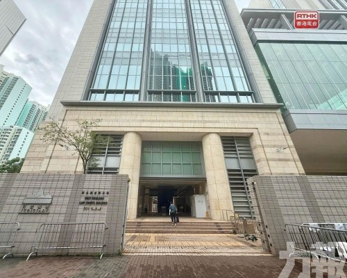 法官裁定三項控罪全部罪成