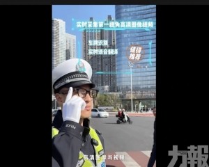 2秒完成車牌與預約核查