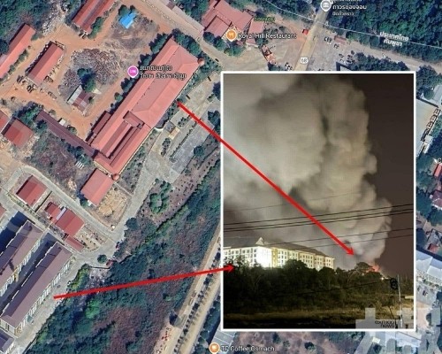 稱其被用作軍事基地